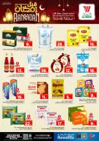 الانتقال إلى الصفحة 5 من 20