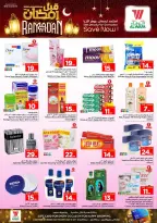 الانتقال إلى الصفحة 8 من 20