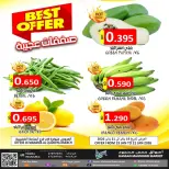 Hassan Mahmoud Markets Bahrain Offers from 19 to 21 January 2026 Wonder deal