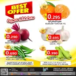 Hassan Mahmoud Markets Bahrain Offers from 19 to 21 January 2026 Wonder deal