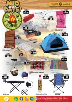 Hashim Hypermarket  Ajman  Offers from 20 to 21 January Midweek Deals