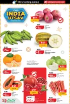Ofertas de Lulu  Abu Dhabi y Al Ain  de 19 a 28 enero Ofertas de ahorro