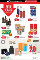 Ofertas de Lulu  Abu Dhabi y Al Ain  de 19 a 28 enero Ofertas de ahorro
