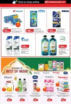 Ofertas de Lulu  Abu Dhabi y Al Ain  de 19 a 28 enero Ofertas de ahorro