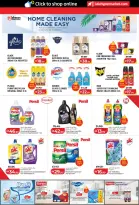 Ofertas de Lulu  Abu Dhabi y Al Ain  de 19 a 28 enero Ofertas de ahorro