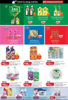 Ofertas de Lulu  Abu Dhabi y Al Ain  de 19 a 28 enero Ofertas de ahorro