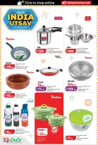 Ofertas de Lulu  Abu Dhabi y Al Ain  de 19 a 28 enero Ofertas de ahorro