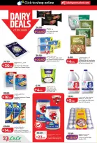 Ofertas de Lulu  Abu Dhabi y Al Ain  de 19 a 28 enero Ofertas de ahorro