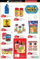Ofertas de Lulu  Abu Dhabi y Al Ain  de 19 a 28 enero Ofertas de ahorro