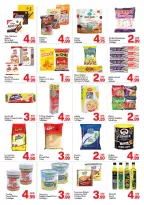 الانتقال إلى الصفحة 2 من 8