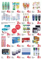 الانتقال إلى الصفحة 3 من 8