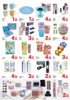 الانتقال إلى الصفحة 5 من 8