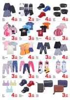 الانتقال إلى الصفحة 7 من 8