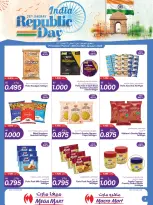 Mega mart Bahrain Offers from 20 to 26 January 2026 Republic of India Offers