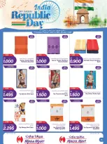 Macro Mart Bahrain Offers from 20 to 26 January 2026 Republic of India Offers