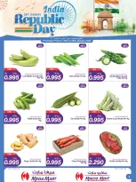 Macro Mart Bahrain Offers from 20 to 26 January 2026 Republic of India Offers