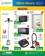 الانتقال إلى الصفحة 4 من 11