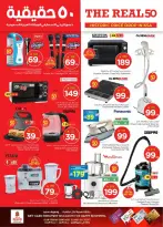 الانتقال إلى الصفحة 37 من 43