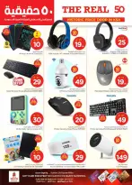 الانتقال إلى الصفحة 40 من 43