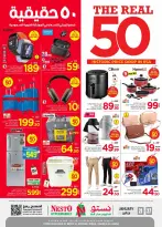 الانتقال إلى الصفحة 43 من 43