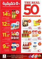 الانتقال إلى الصفحة 8 من 43