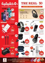 الانتقال إلى الصفحة 41 من 42