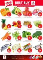 الانتقال إلى الصفحة 3 من 46