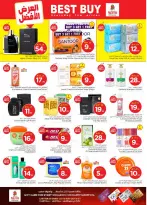 الانتقال إلى الصفحة 24 من 46