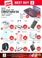 الانتقال إلى الصفحة 44 من 46