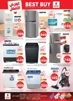 الانتقال إلى الصفحة 35 من 46