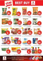 الانتقال إلى الصفحة 15 من 42