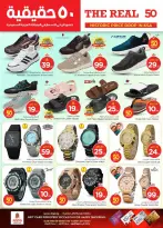 الانتقال إلى الصفحة 30 من 42