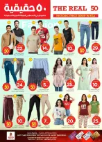 الانتقال إلى الصفحة 31 من 42