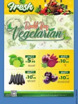 الانتقال إلى الصفحة 14 من 15