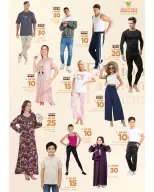 الانتقال إلى الصفحة 5 من 16