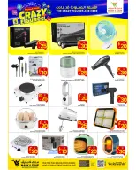 الانتقال إلى الصفحة 4 من 16