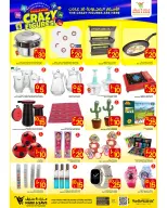 الانتقال إلى الصفحة 9 من 16