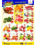 الانتقال إلى الصفحة 7 من 16