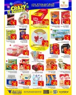 الانتقال إلى الصفحة 15 من 16