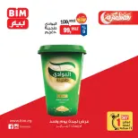 الانتقال إلى الصفحة 11 من 14