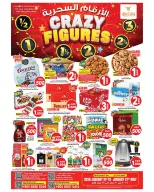 الانتقال إلى الصفحة 1 من 8