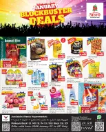 الانتقال إلى الصفحة 1 من 5