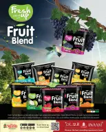 الانتقال إلى الصفحة 16 من 17