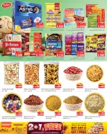 الانتقال إلى الصفحة 6 من 17