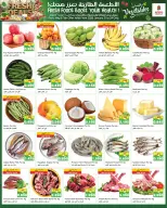 الانتقال إلى الصفحة 21 من 21