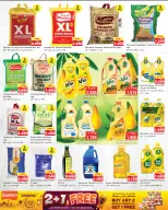 الانتقال إلى الصفحة 2 من 20