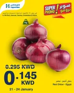 الانتقال إلى الصفحة 1 من 4