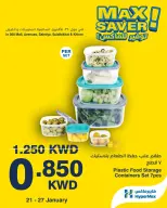 الانتقال إلى الصفحة 4 من 4