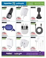 الانتقال إلى الصفحة 1 من 2