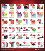 الانتقال إلى الصفحة 8 من 8